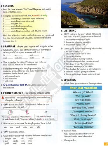 American English File 2 – Second Edition — تصویر ۲
