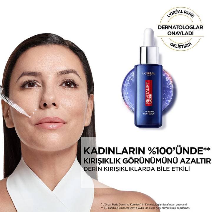 سرم شب رتینول خالص رویتالیفتRevitalift Laser Pure Retinol لورال پاریس — تصویر ۷