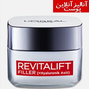 کرم روز ضد چروک رویتالیفت فیلر Revitalift Filler Anti aging with Hyaluronik Acid لورال پاریس