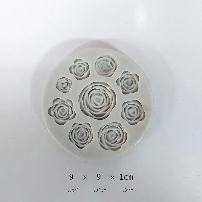 مالد رز 9 تایی جور