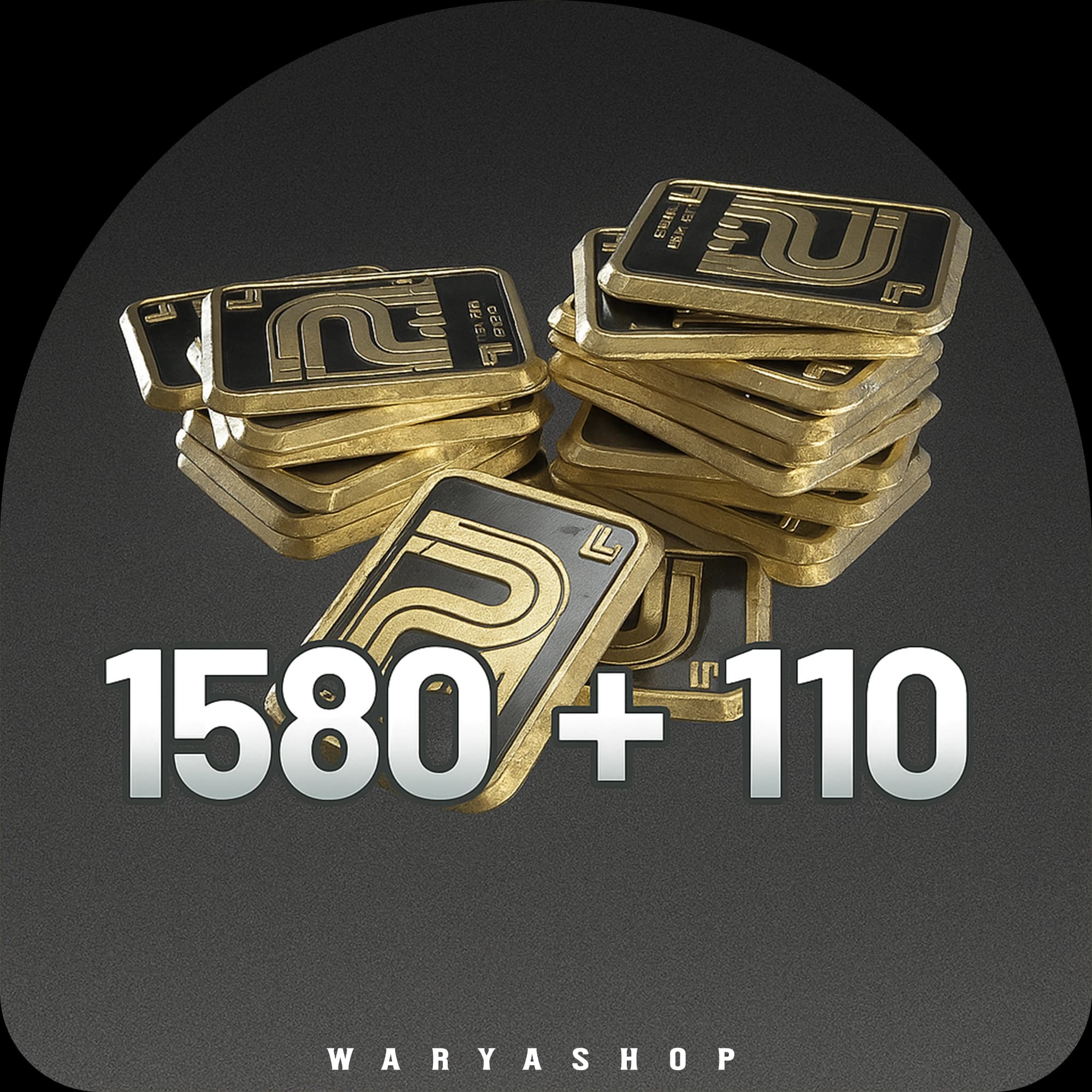 1690 باند آرنا بریک اوت
