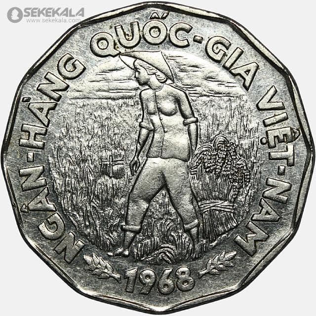سکه 20 دونگ یادبودی کمیاب ویتنام 1968 (AU)