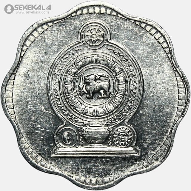 سکه 2 سنت کمیاب سریلانکا 1978 (UNC) — تصویر ۲