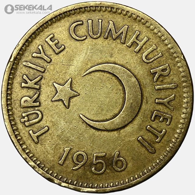 سکه 25 کروش کمیاب ترکیه 1956 — تصویر ۲