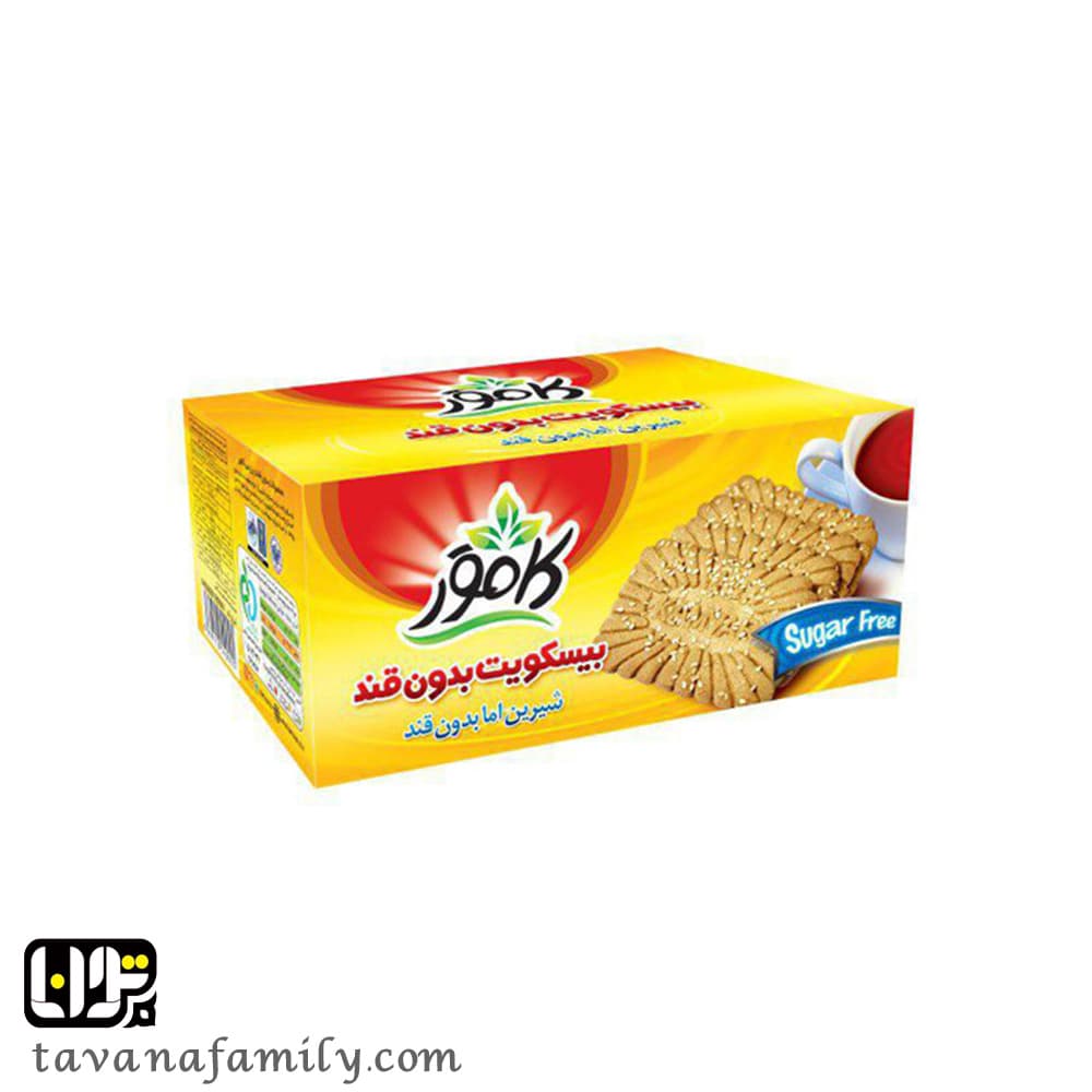 بیسکویت با آرد گندم و کنجد بدون قند و رژیمی