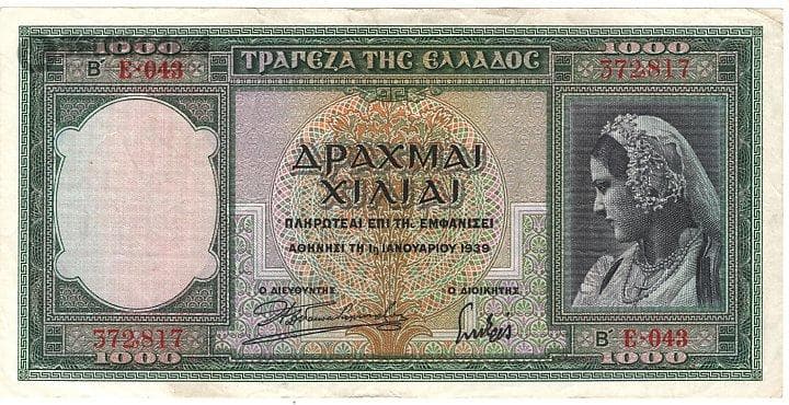 اسکناس 1000 دراخما یونان 1939 (VF)