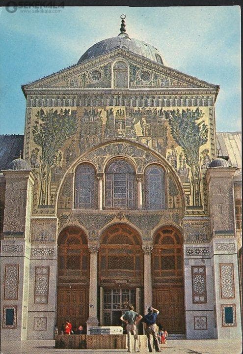 کارت پستال دمشق – سوریه