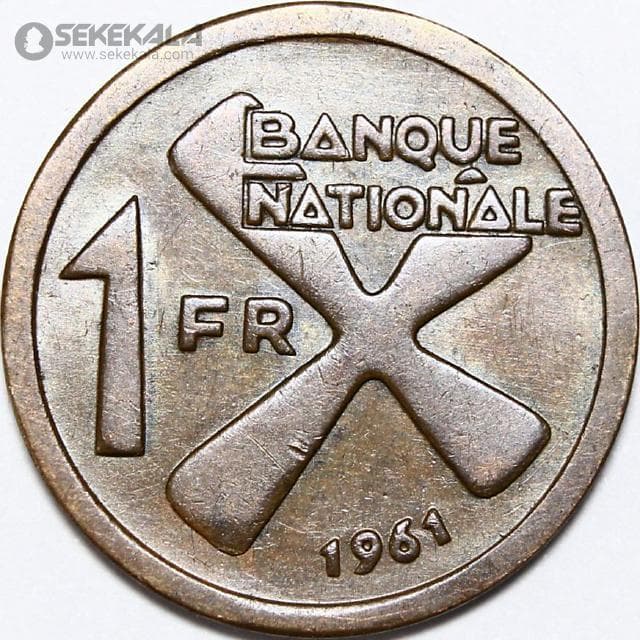 سکه 1 فرانک نایاب کاتانگا 1961 (AU)