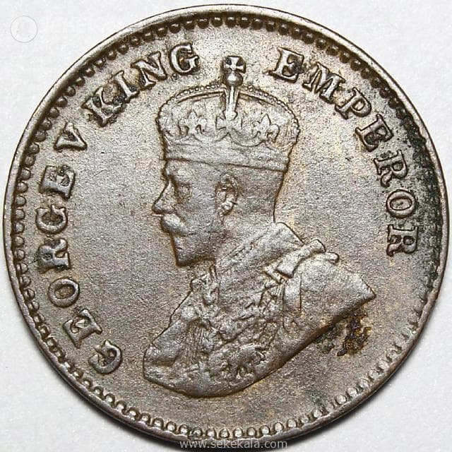 سکه ¹⁄₁₂ آنه هند مستعمره بریتانیا 1923 (جرج پنجم)