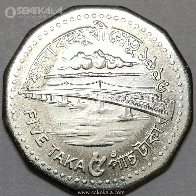 سکه 5 تاکا بنگلادش 1996 (UNC)