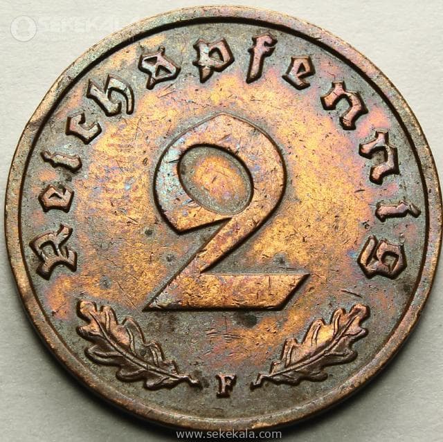 سکه 2 رایش فنیگ کمیاب آلمان نازی 1939 F — تصویر ۲