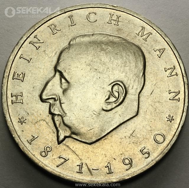 سکه 20 مارک یادبودی کمیاب آلمان شرقی 1971 (AU)