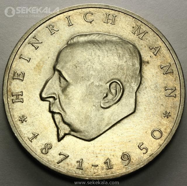 سکه 20 مارک یادبودی کمیاب آلمان شرقی 1971 (UNC)