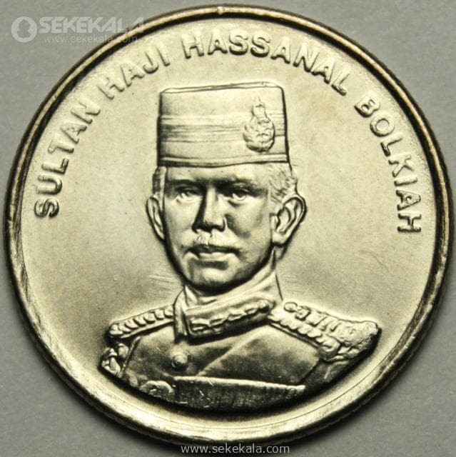 سکه کمیاب 5 سن برونئی 2006 (حسن البلقیه)(UNC)
