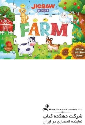 Jigsaw Book: Farm
