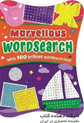 Marvellous Wordsearch