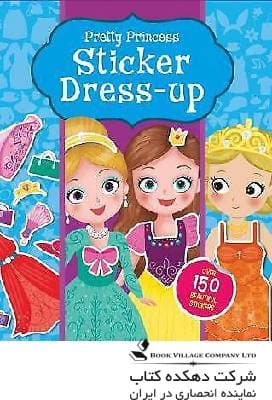 Pretty Princess: Sticker Dress-Up