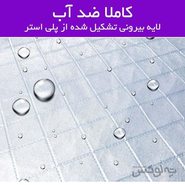 چادر ماشین شاهین مدل شمعی برند Polestra — تصویر ۶
