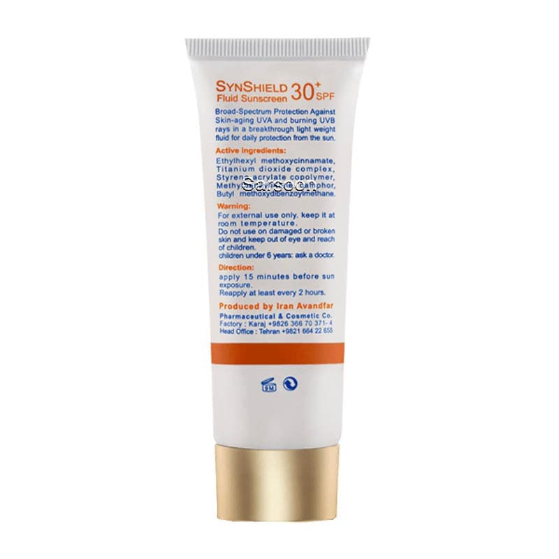ضد آفتاب فلوئید سان شیلد +SPF30 ساین اسکین — تصویر ۴