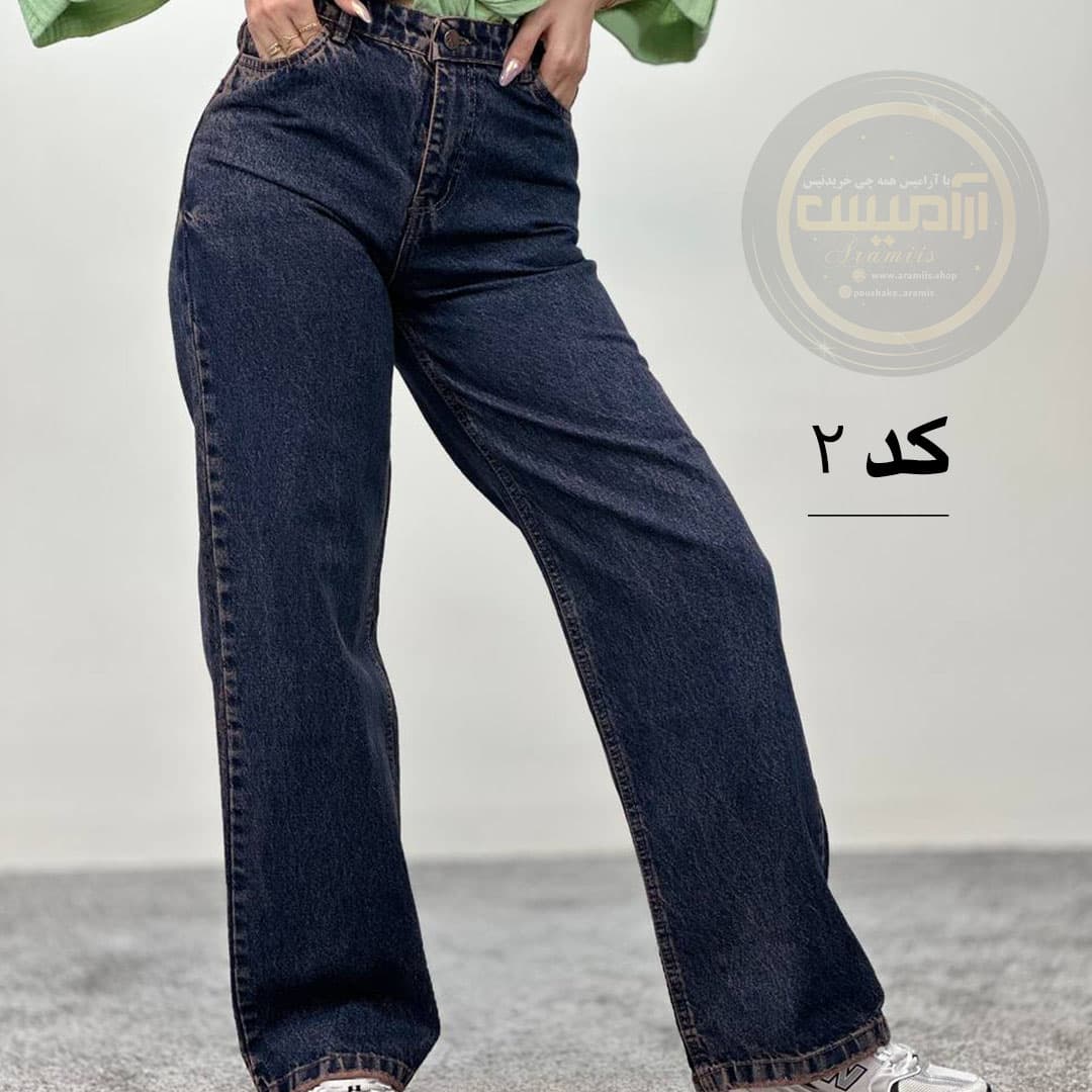 شلوار جین بگ رگولار گازوئیلی — تصویر ۲