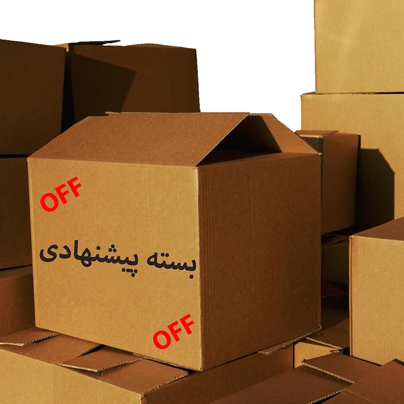 بسته پیشنهادی لوازم تحریر 001