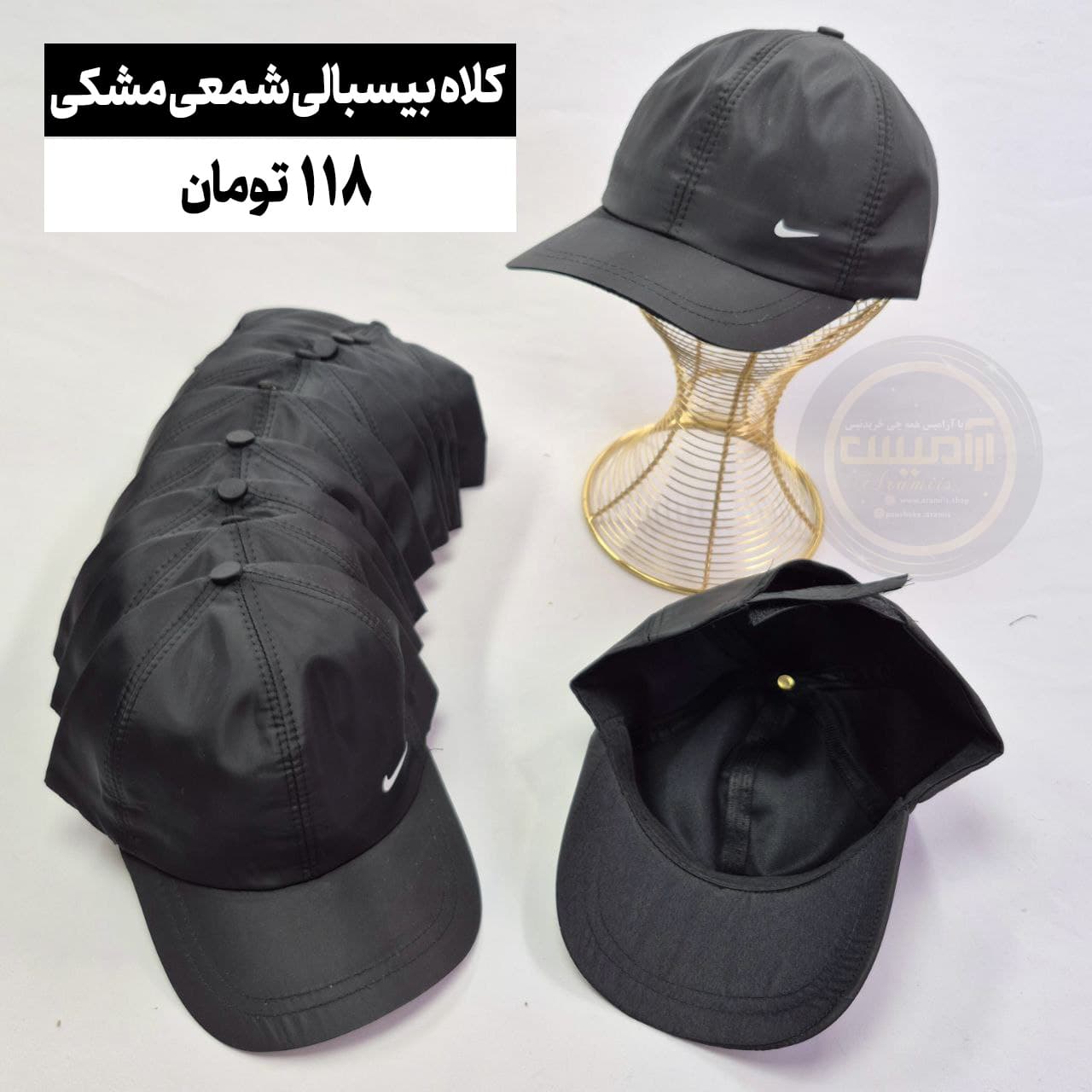 کلاه بیسبالی شمعی مشکی