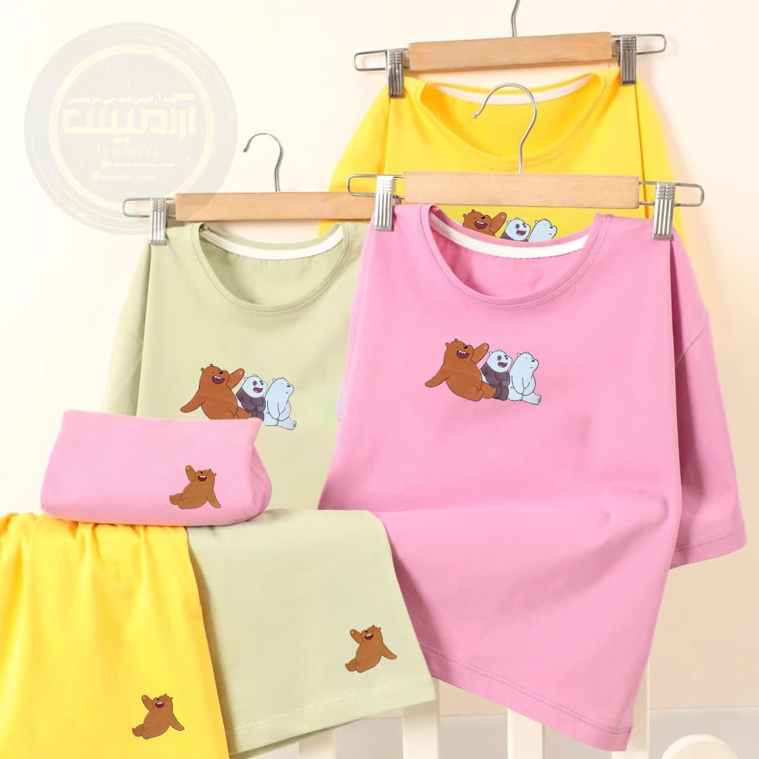کراپ و شورتک سه خرس کله پوک