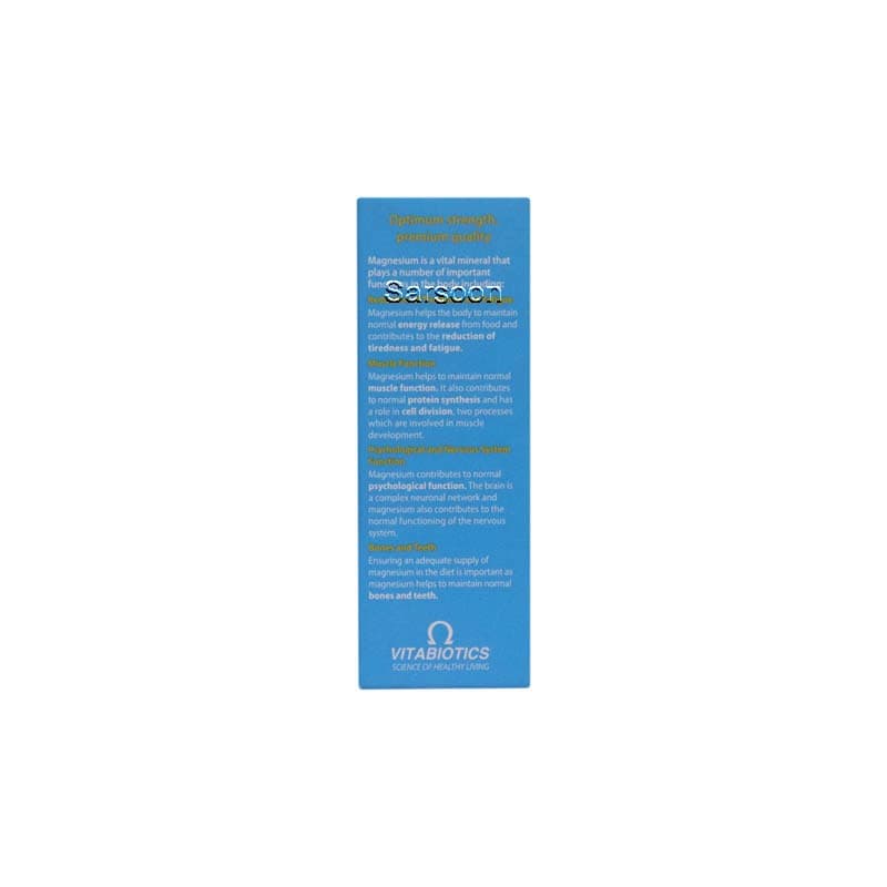 قرص اولترا منیزیم ویتابیوتیکس 60 عدد Vitabiotics Ultra Magnesium 60 Tabs — تصویر ۳
