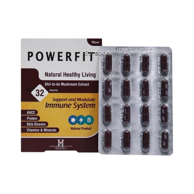 قرص پاورفیت هولیستیکا Holistica Powerfit 32 Caps
