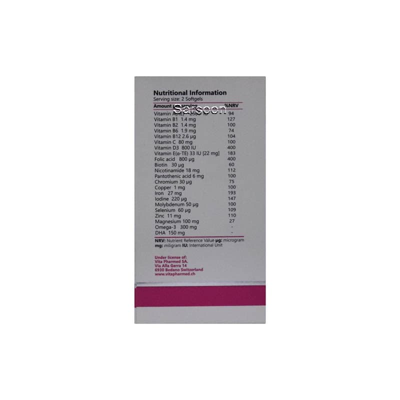 سافت ژل پرگمام ویتالی تون 60 عددی Vitally Tone Pregmom 60 Softgels — تصویر ۳