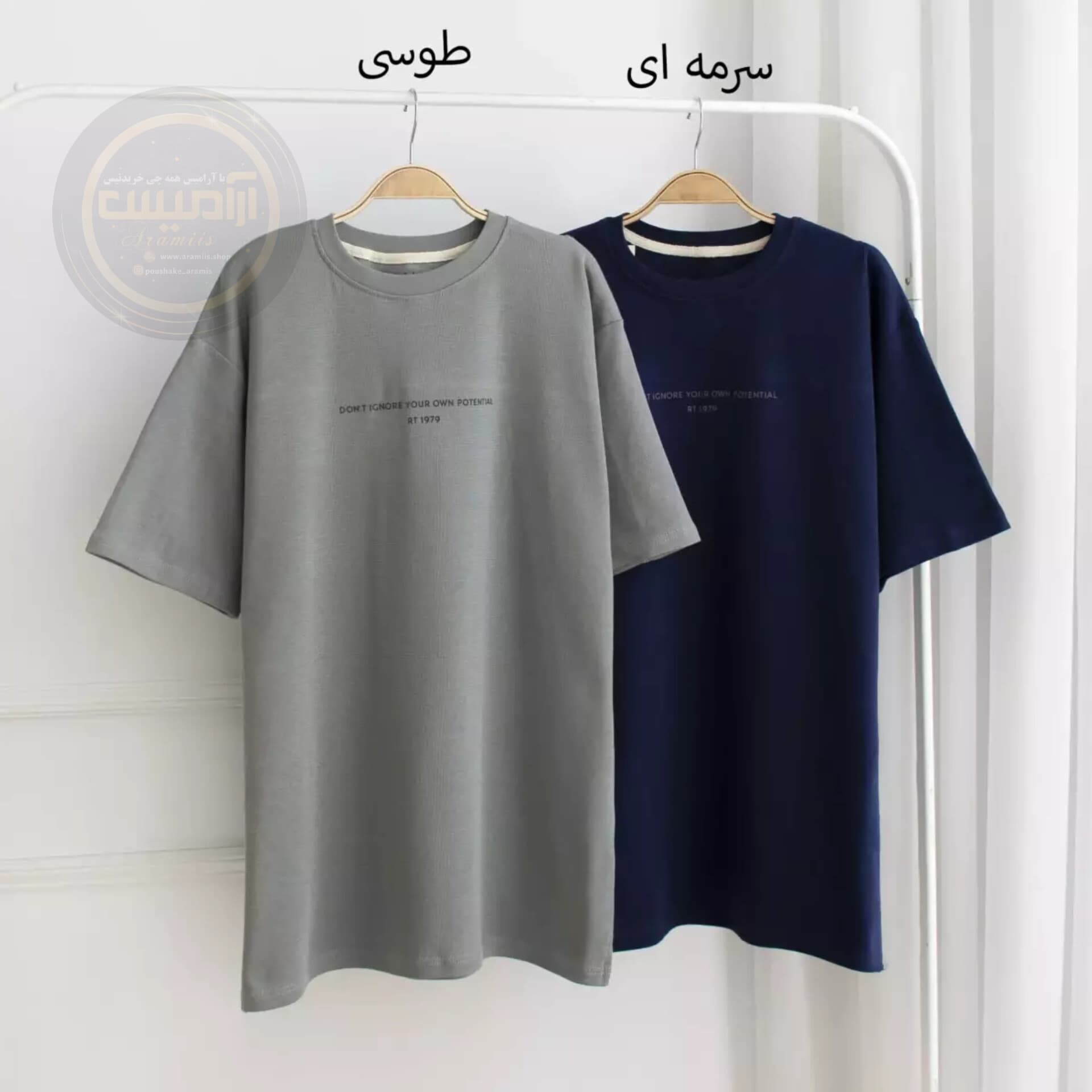 تیشرت مردانه پنبه بارسلون — تصویر ۴