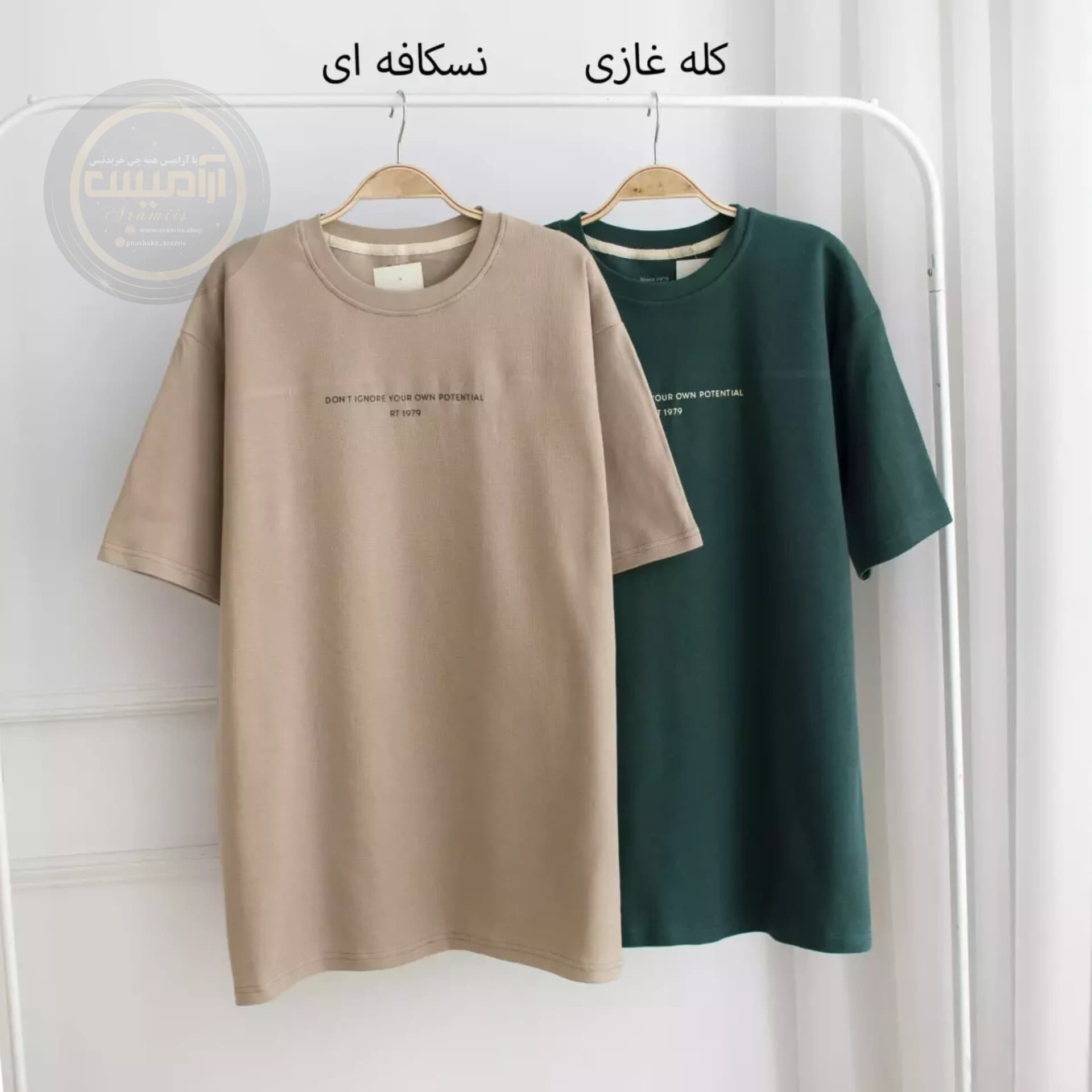 تیشرت مردانه پنبه بارسلون — تصویر ۳
