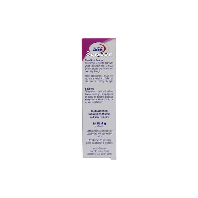 قرص پرینامکس نیو مام یوروویتال ۴۵ عدد EuRho Vital PrenaMax New Mum 45 Tabs — تصویر ۲