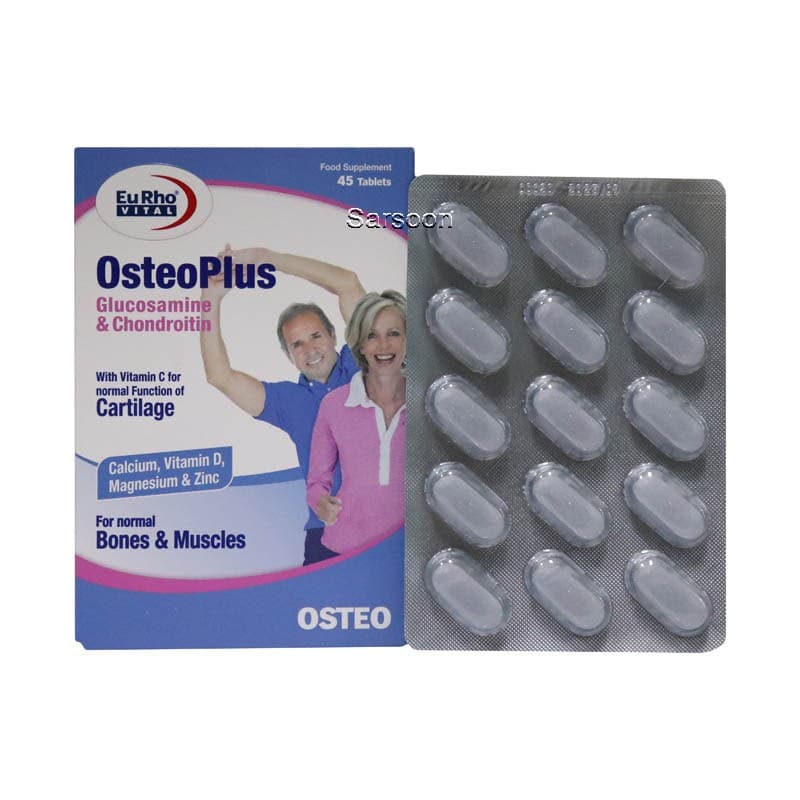 قرص استئوپلاس یوروویتال ۴۵ عددی EuRho Vital Osteo Plus 45 Tabs