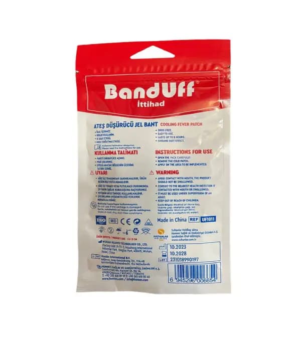 برچسب تب بر نوزاد و کودک banduff — تصویر ۲