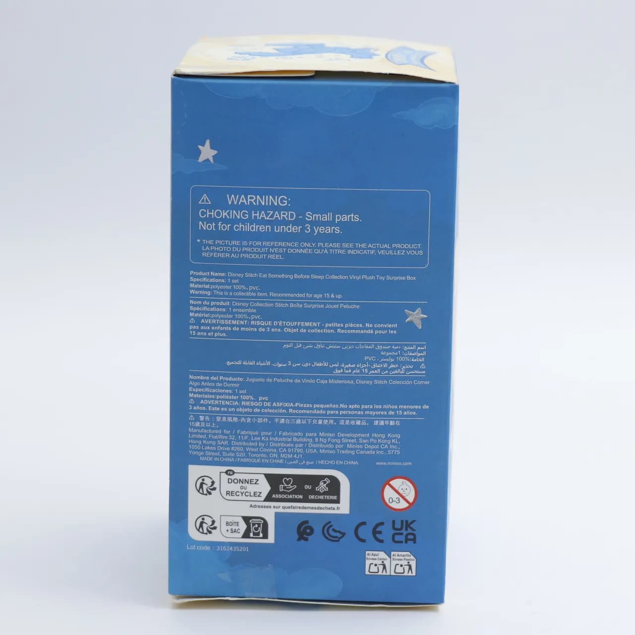 آویز عروسک استیچ Labubu Stich مدل سوپرایزی وارداتی 39002 — تصویر ۶