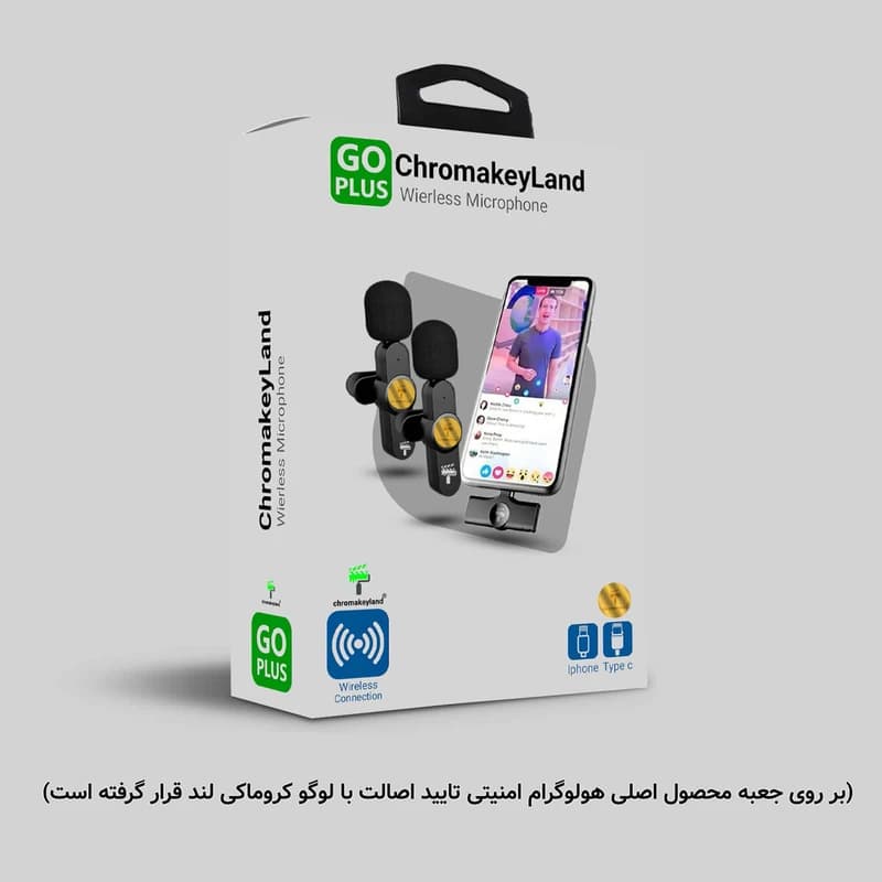 ست میکروفن بی سیم کروماکی لند مدل GO PLUS با درگاه اتصال Type C کد M13867 — تصویر ۲