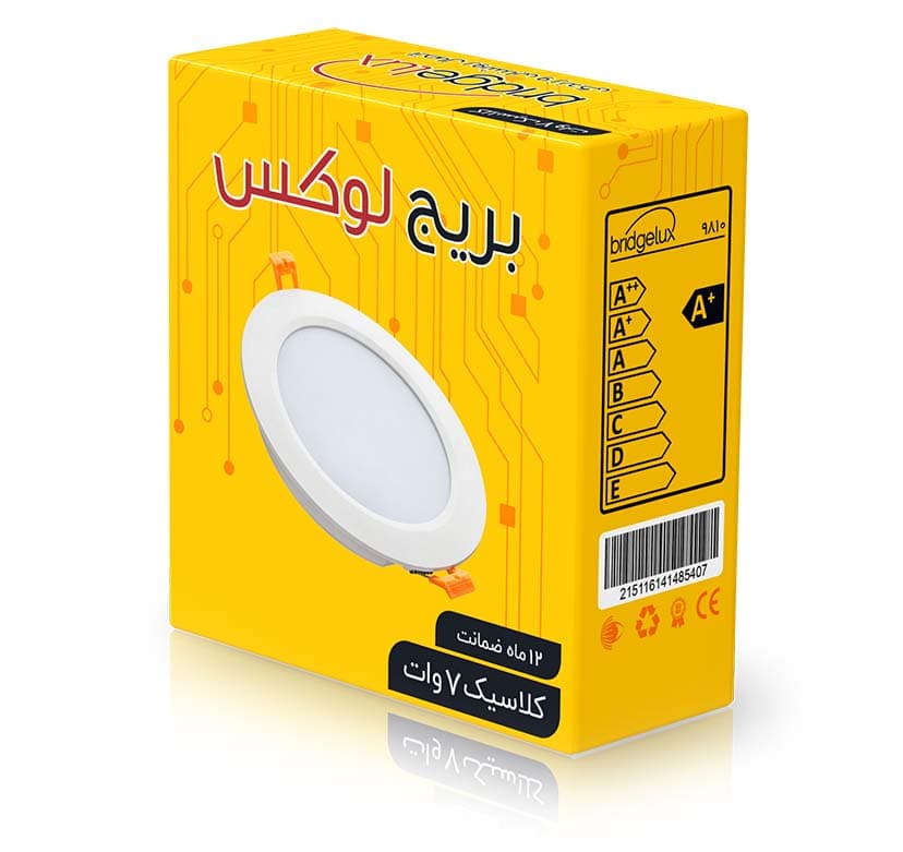 چراغ ال ای دی 7 وات دانلایت بریج لوکس — تصویر ۲