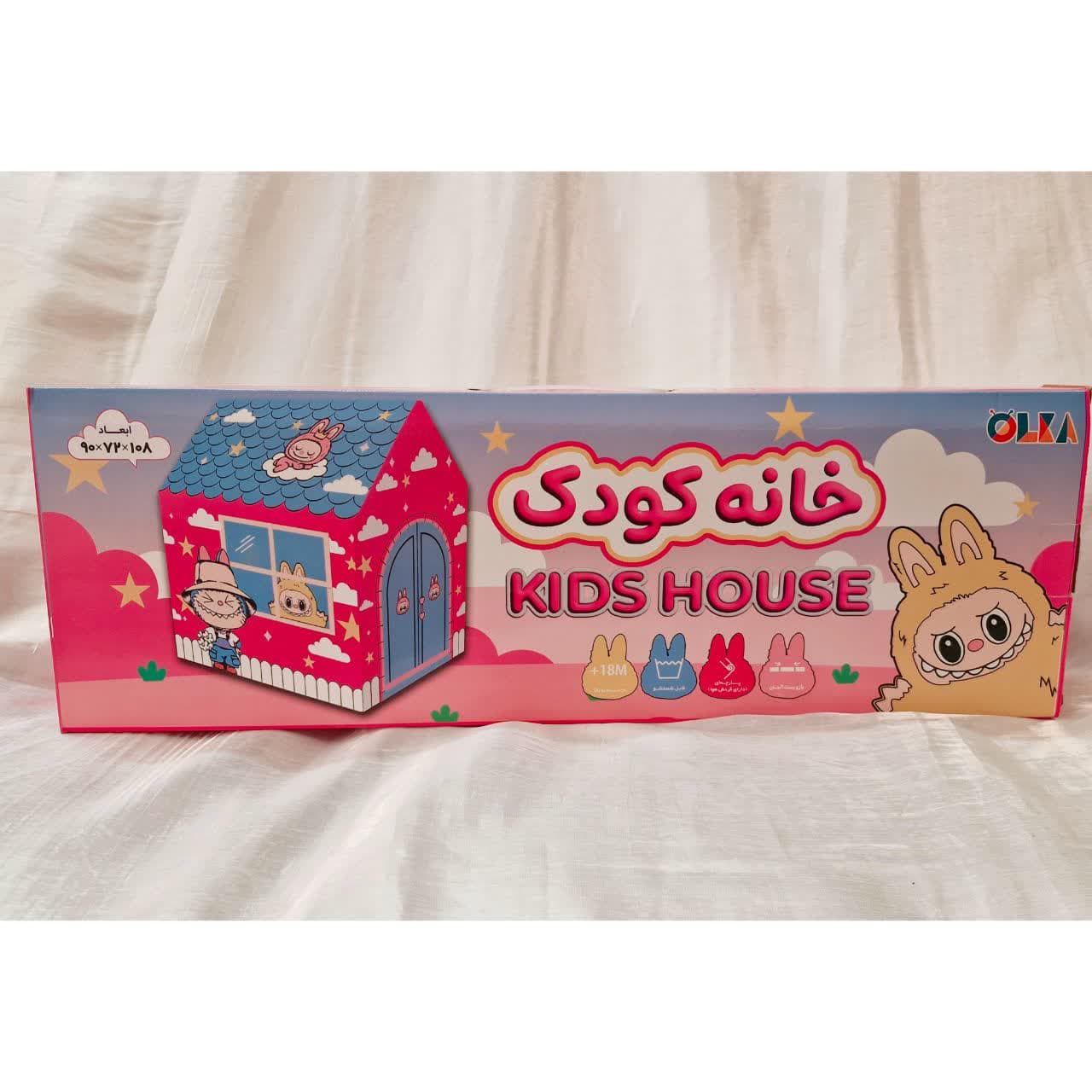 چادر بازی مدل کلبه ای طرح لبوبو