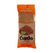 ساندويچ چاباتا گوشت يوناني 240 گ گاردو