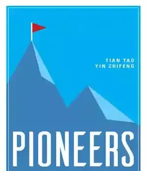 دانلود کتاب Huawei Stories: Pioneers – داستان های هواوی: پیشگامان