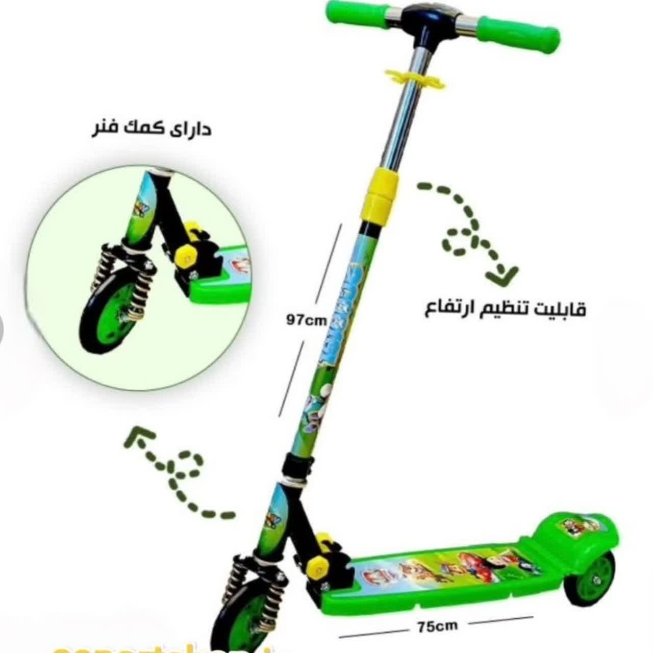 اسکوتر فلزی مکسو 3 چرخ کودک بزرگ — تصویر ۲