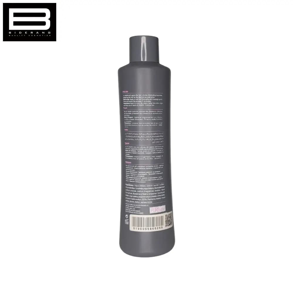 شامپو قبل کراتین پیور نیچر حجم 1000ml — تصویر ۲