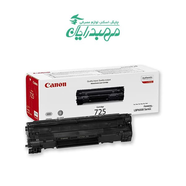کارتریج تونر مشکی کانن Canon 725 — تصویر ۲