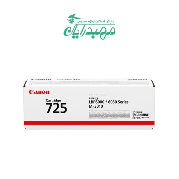 کارتریج تونر مشکی کانن Canon 725