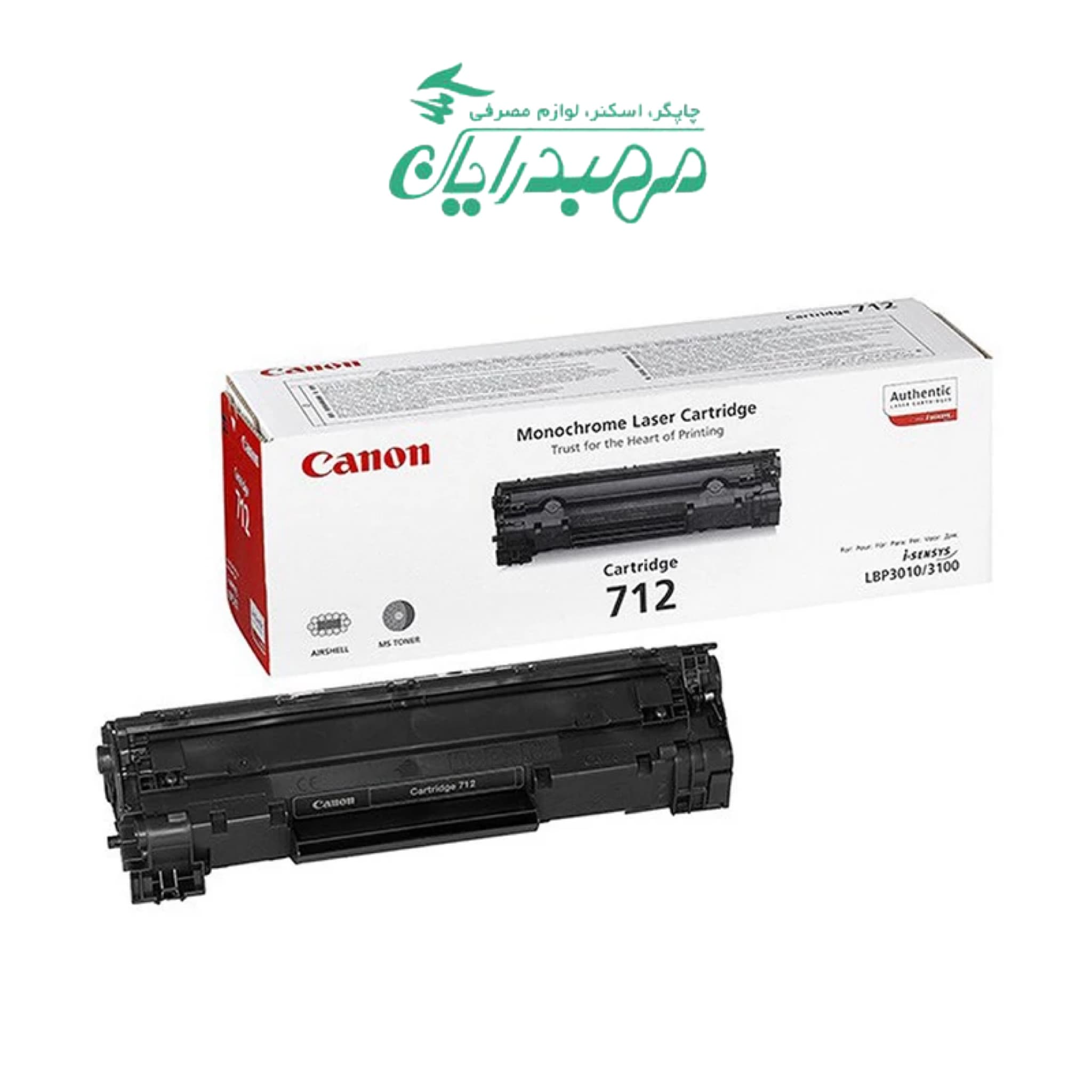 کارتریج تونر مشکی کانن Canon 712 — تصویر ۲