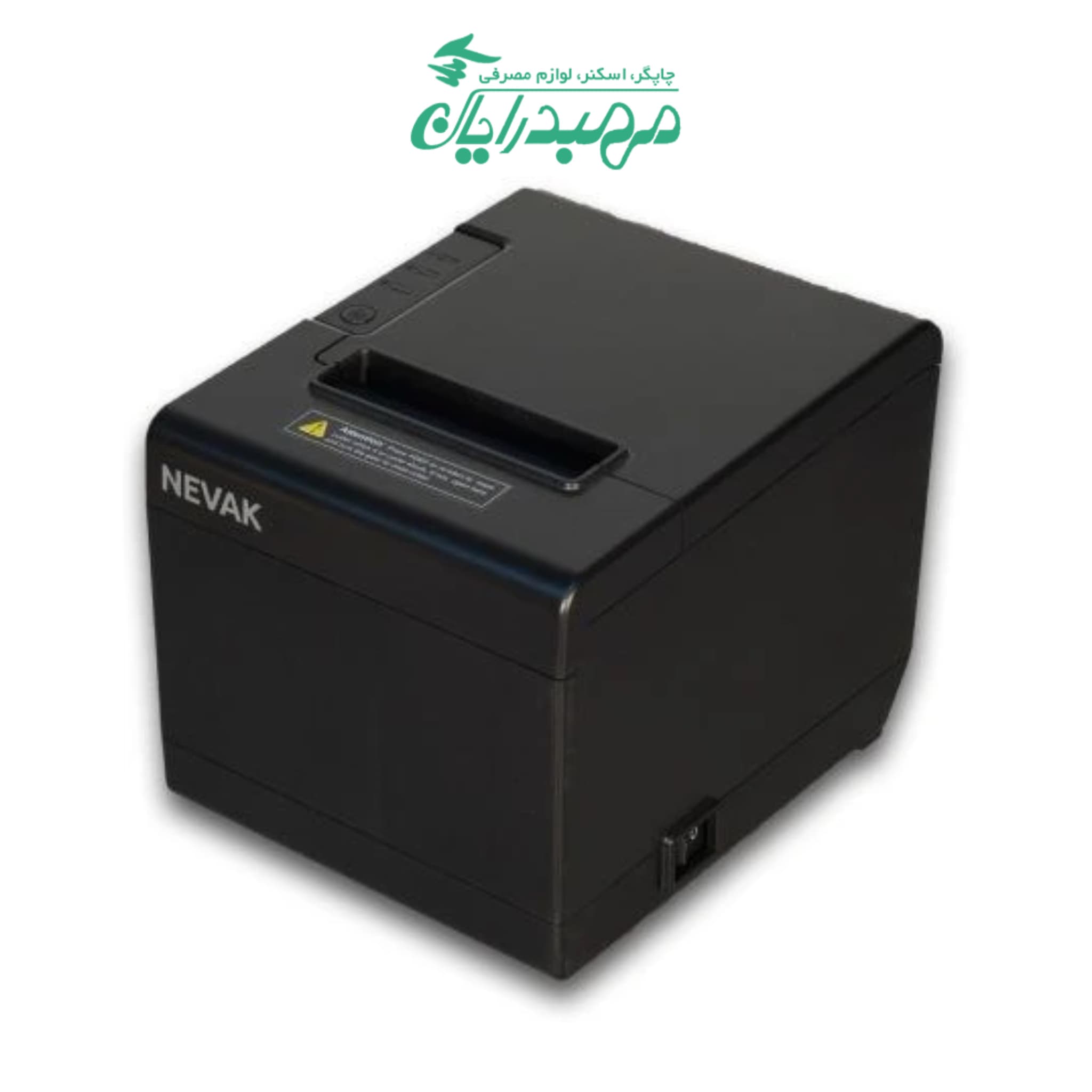 فیش پرینتر حرارتی نواک مدل NV-802L