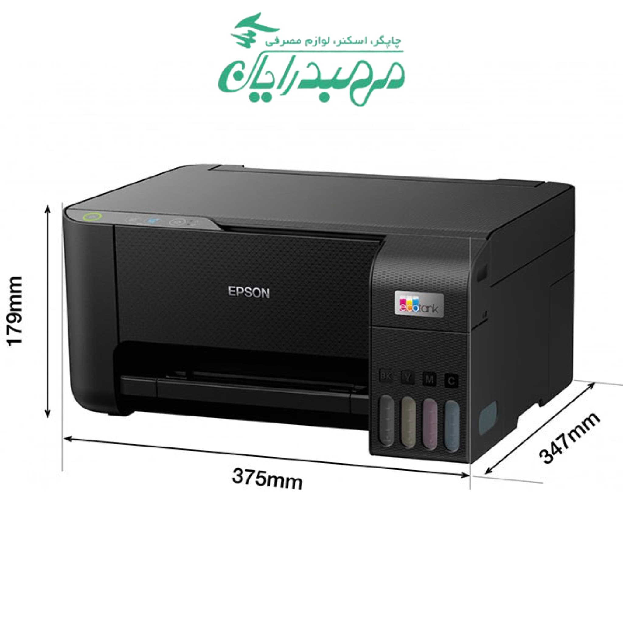 پرینتر جوهر افشان اپسون مدل EcoTank L3210(باجوهراصلی) — تصویر ۳