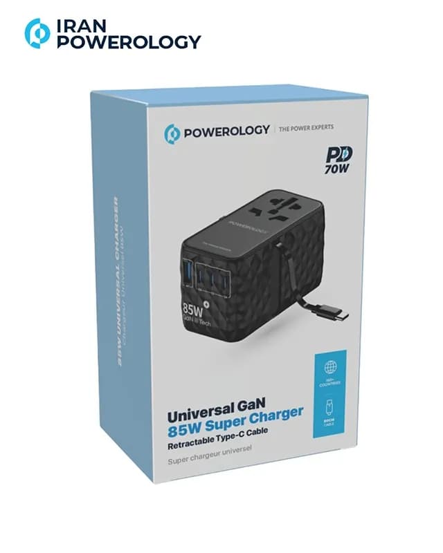 شارژر فوقالعاده قدرتمند مدل Universal GaN 85W پاورولوژی — تصویر ۲