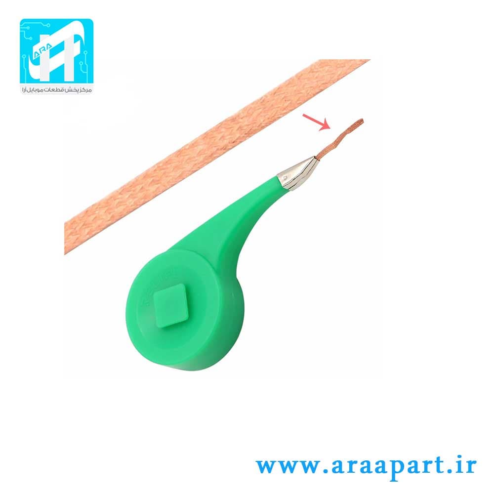 سیم قلع کش 1.5 میلیمتری ریلایف Relife RL-1520 — تصویر ۲